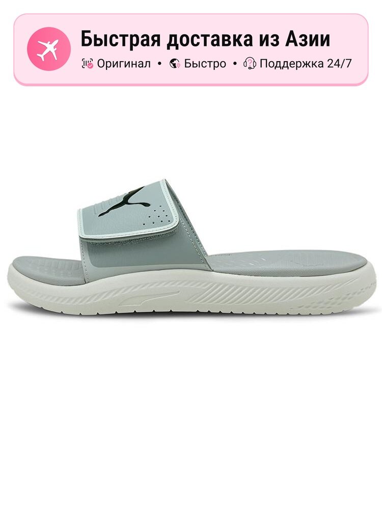 Шлёпанцы PUMA Softride