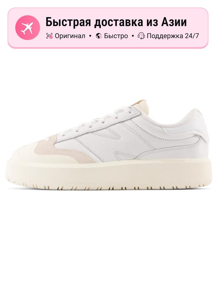 Кроссовки New Balance CT302
