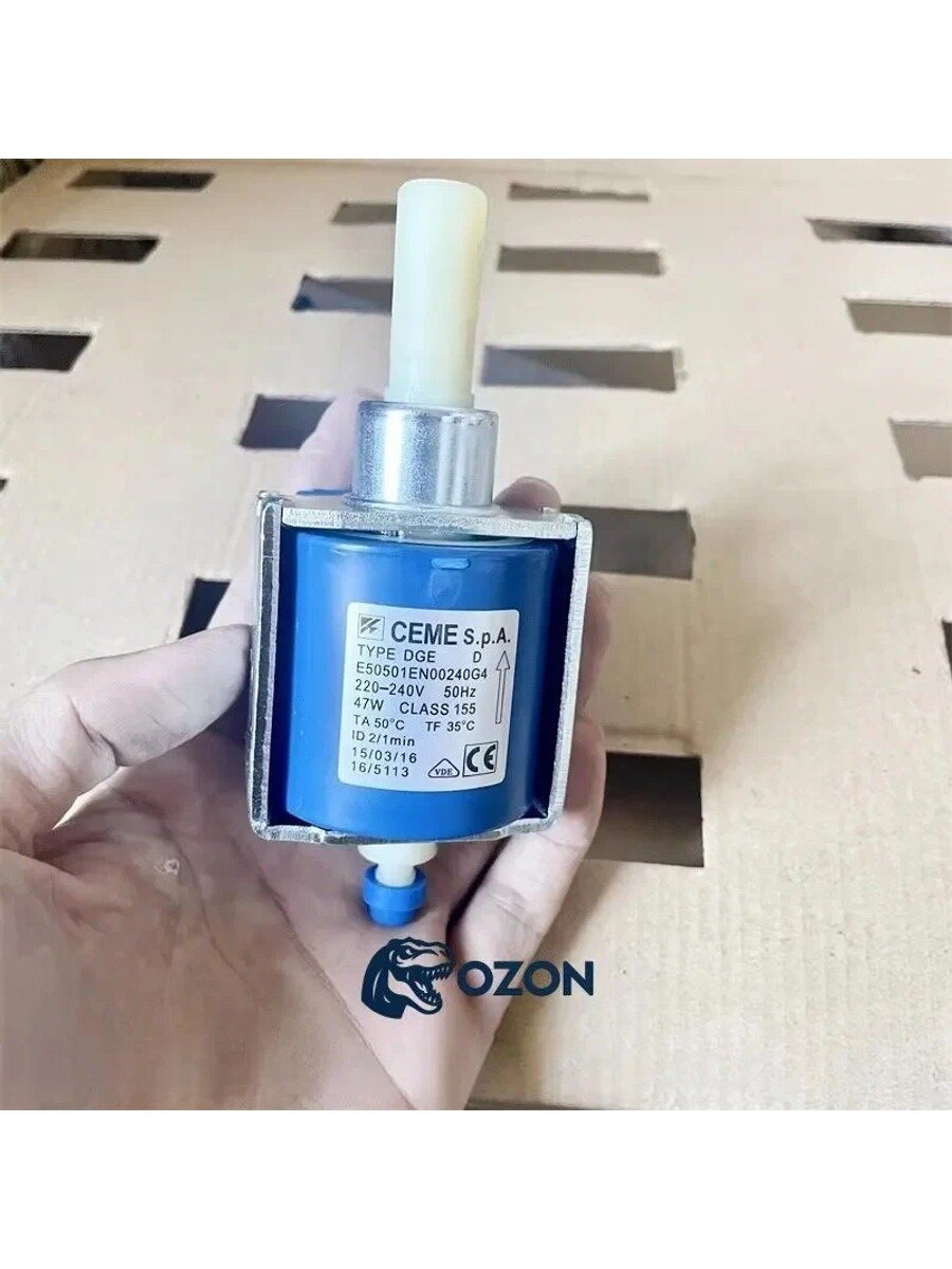Подходит для кофемашины эспрессо CEME с электромагнитным насосом E505 220-240 В, 50 Гц, 47 Вт