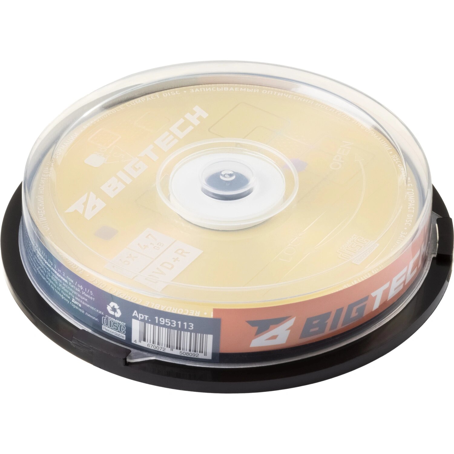 BigTech Диск DVD+R BigTech 4.7 ГБ 16x cake box YDVDRB009 (10 штук в упаковке)