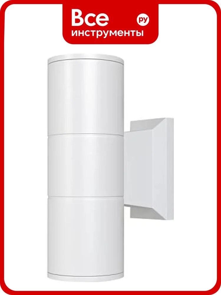 Настенный светильник MAYTONI (бра) bowery 2хgu10x50w белый O574WL-02W