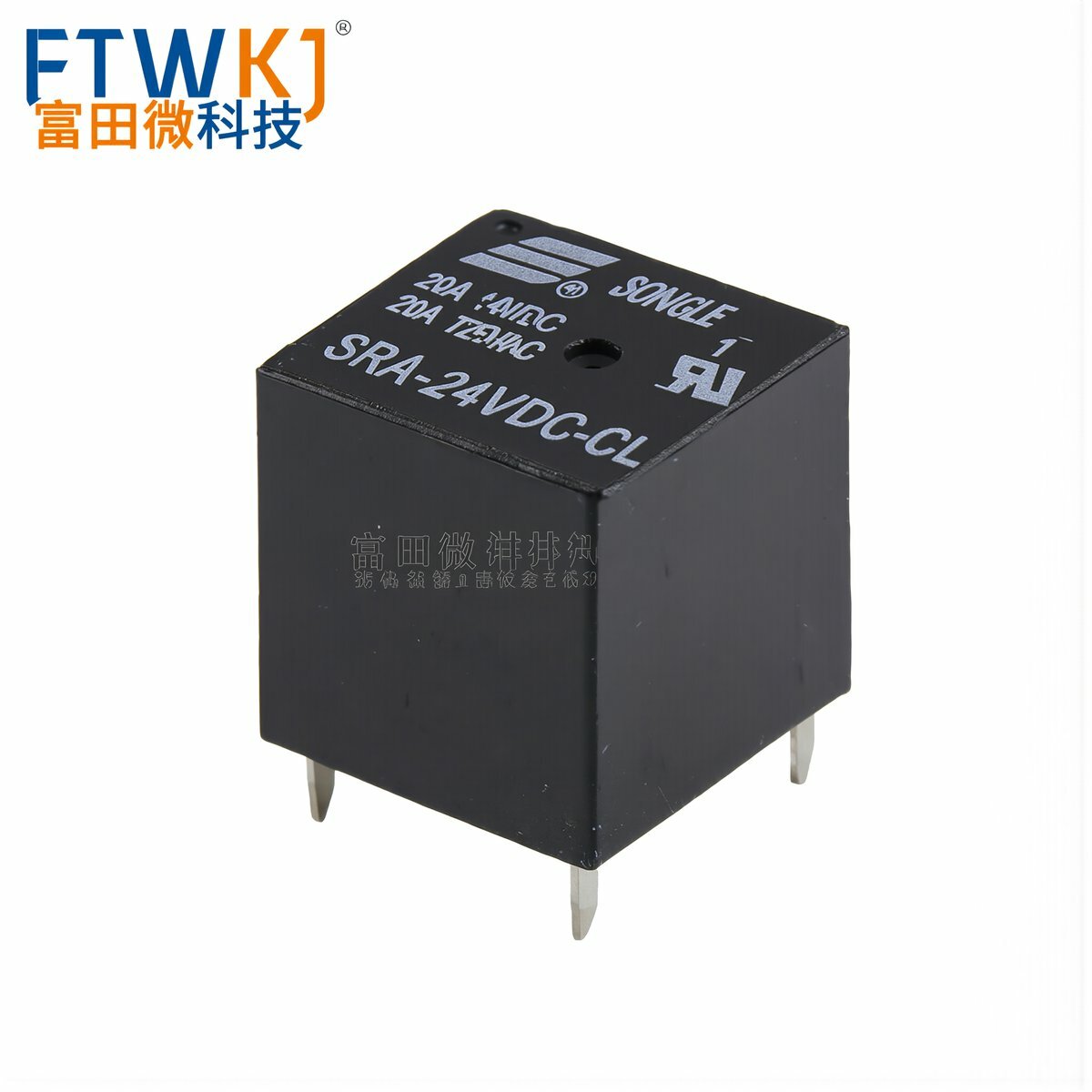 Реле Songle SRA-05VDC-CL 5 контактов 20А T74 для печатных плат промышленного управления 5 Вольт, SRA-24VDC-CL / 24V DC