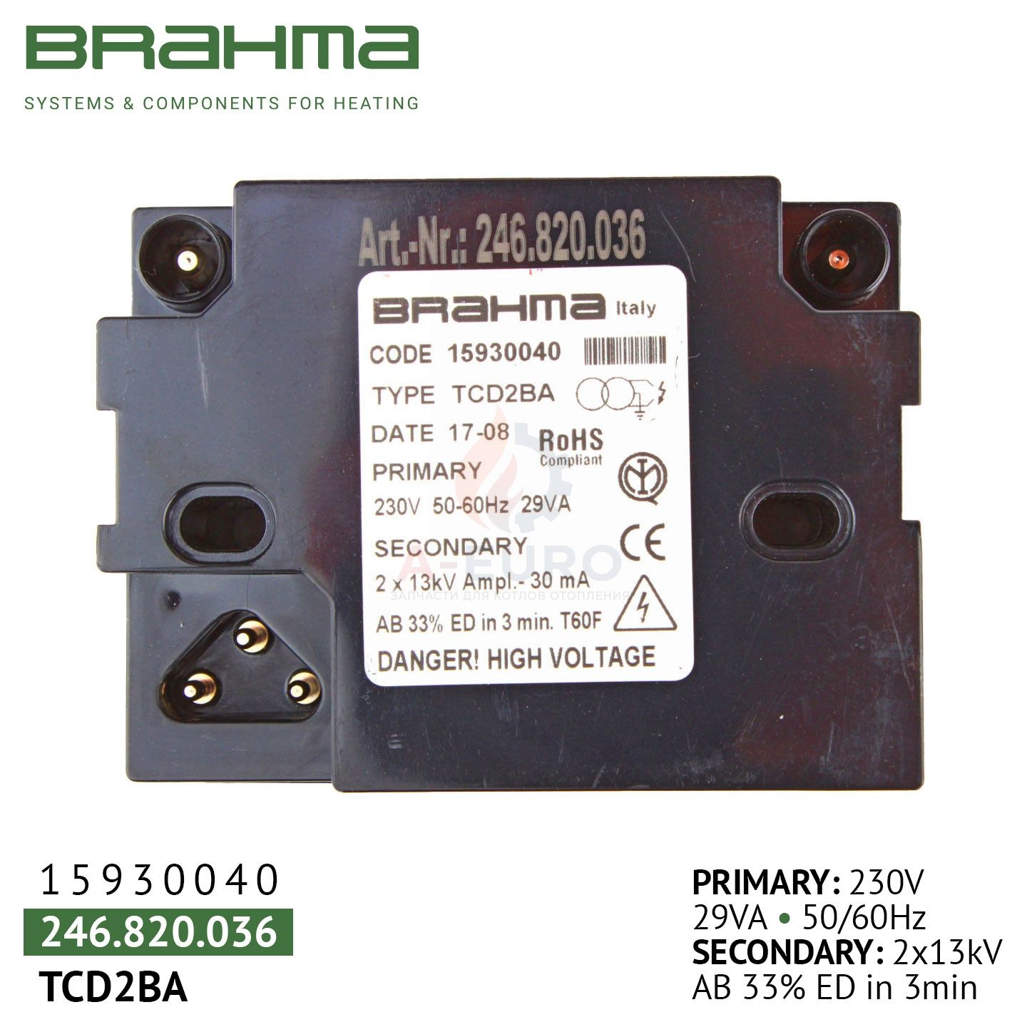 Трансформатор Brahma TCD2BA, 15930040 — фото 1