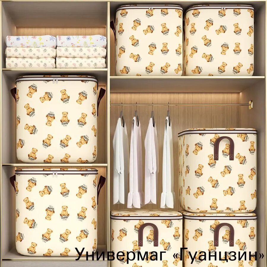 Ящик для игрушек длина 56 см, ширина 55 см, высота 55 см 1 шт, искусственные материалы, светло-желтый