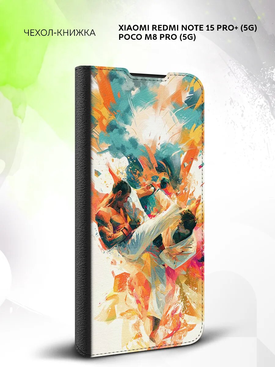 Чехол на Xiaomi Redmi Note 15 Pro Plus (5G)/Poco M8 Pro (5G), эко-кожа, с принтом