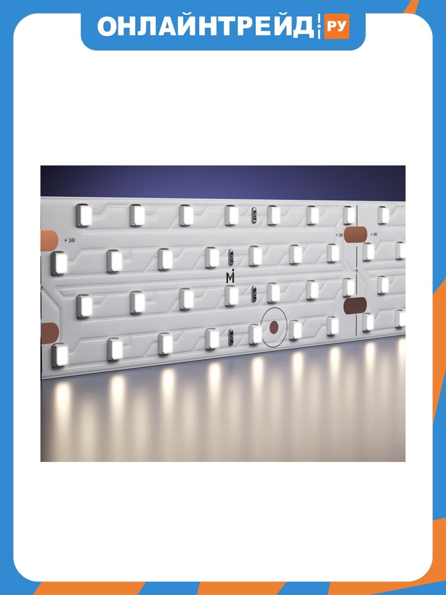 Maytoni Светодиодная лента Led Strip 201118