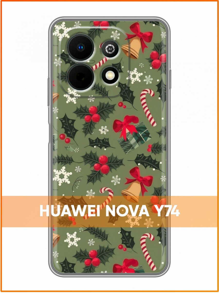 Чехол для Huawei Nova Y74 с принтом Новый год (Хуавей Нова У74)