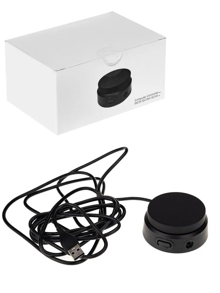 Настольный USB контроллер для наушников Bose QC35, QC45