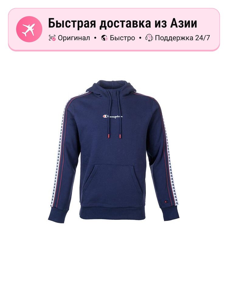 Толстовка Champion 9366269, 1 шт.
