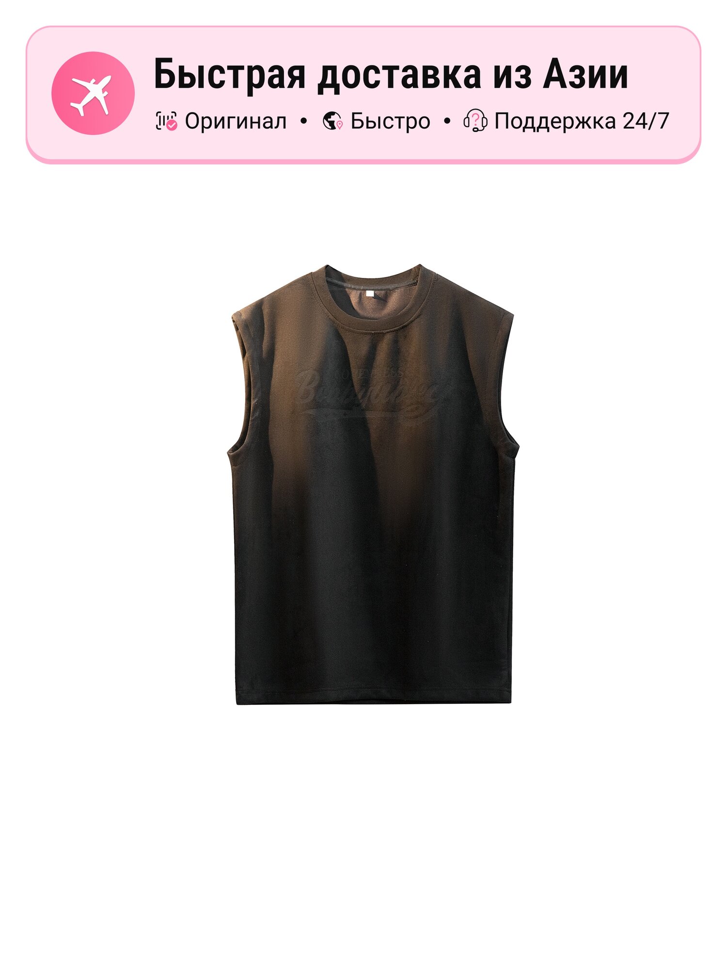 Майка BOBBY ABLEY