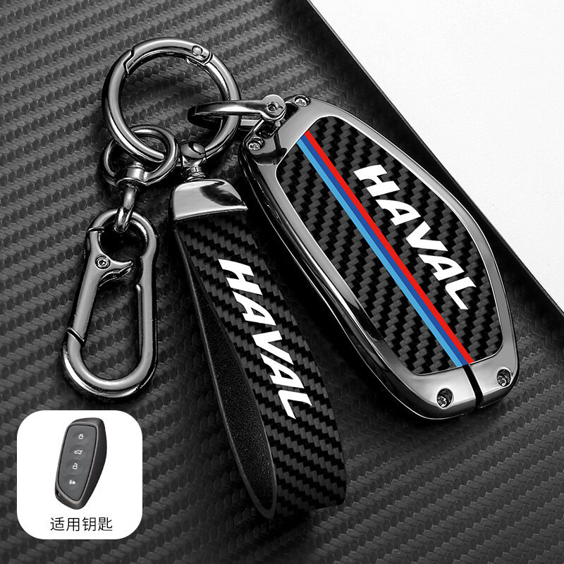 Кейс для ключа Haval Dog 2nd Gen, Mole, Beast, Eagle Max с длинным шнуром - Универсальный для моделей Haval