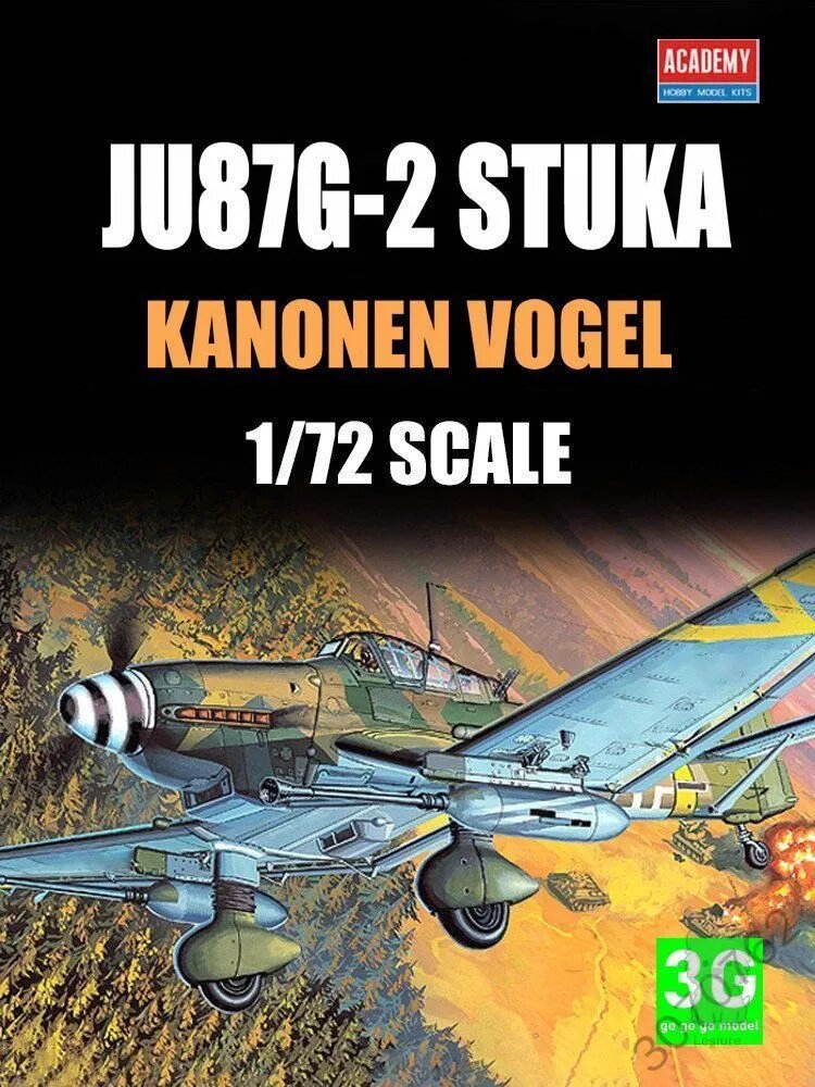 ACADEMY 12404 1/72 JU 87G-2 Stuka 'Kanonen Vogel" сборная модель самолета