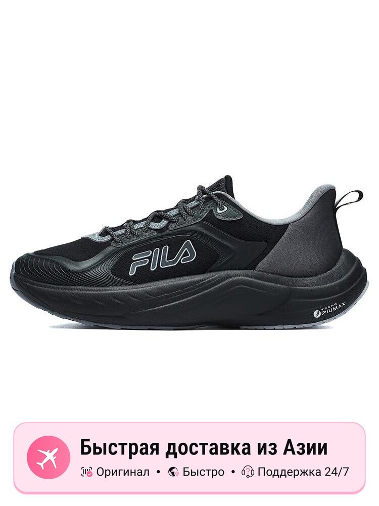 Кроссовки Fila WOLF