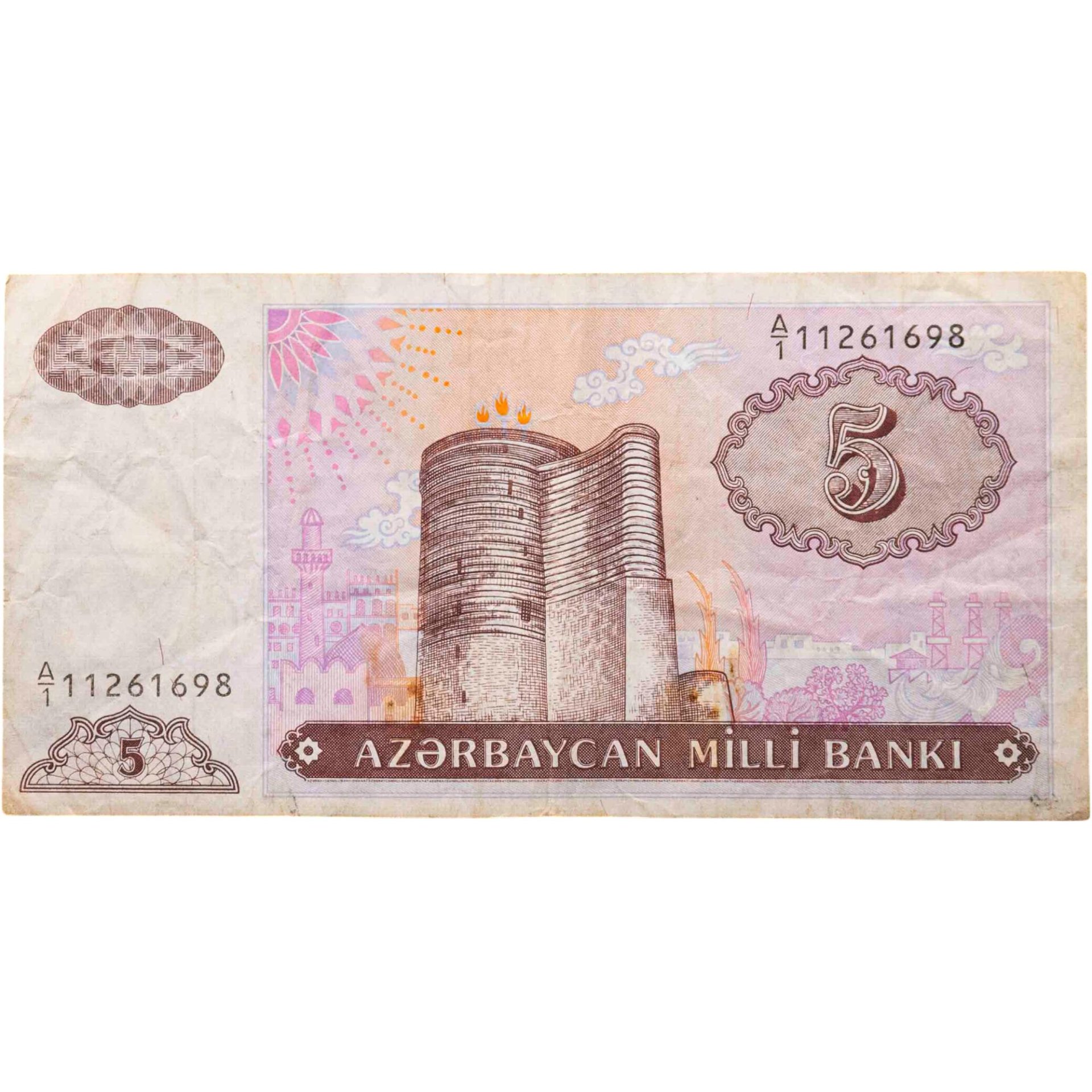 Азербайджан 5 манат 1993