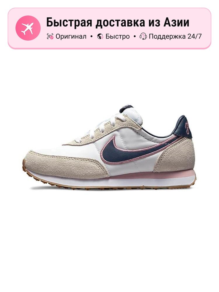 Кроссовки NIKE Waffle Trainer 2 SE