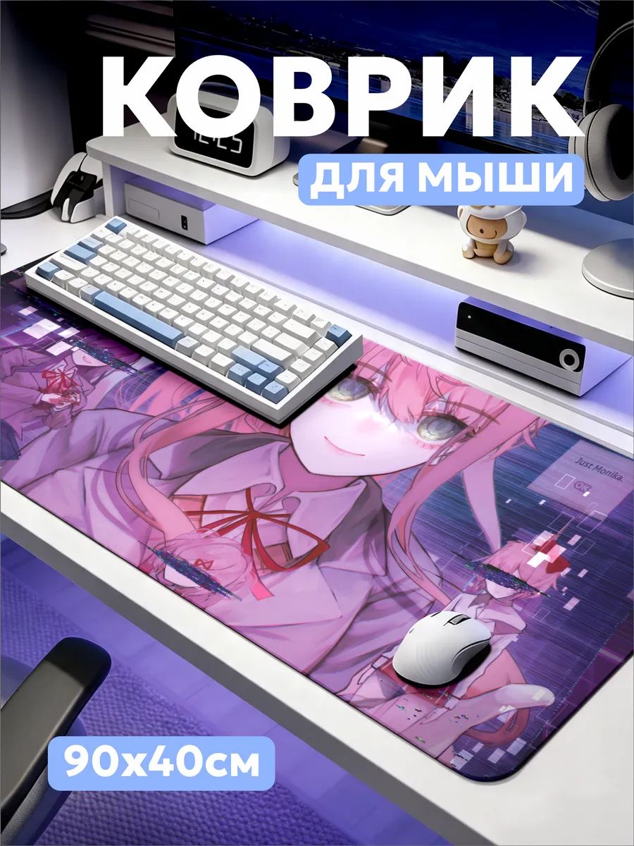 Коврик для мышки Доки доки литературный клуб Ddlc 900х400