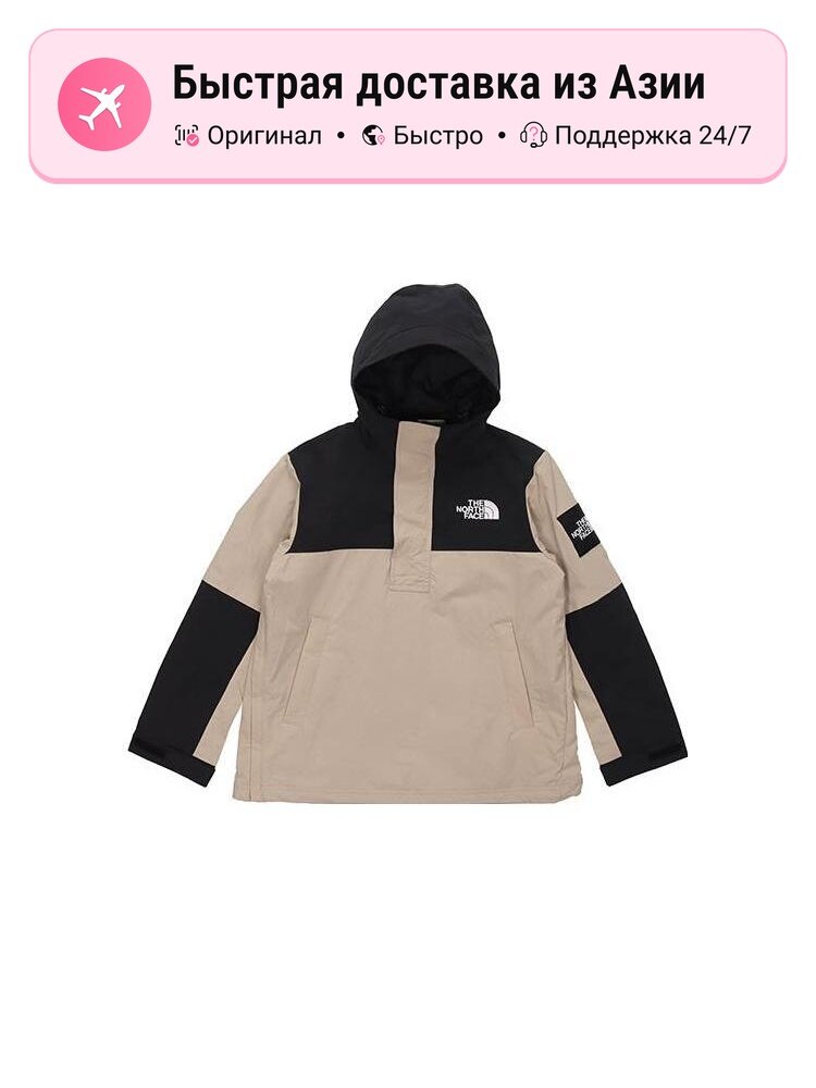 Ветровка The North Face 9223870 FW22
