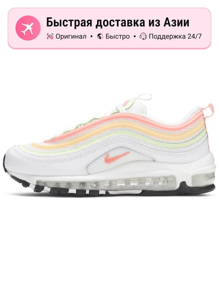 Кроссовки NIKE Air Max 97