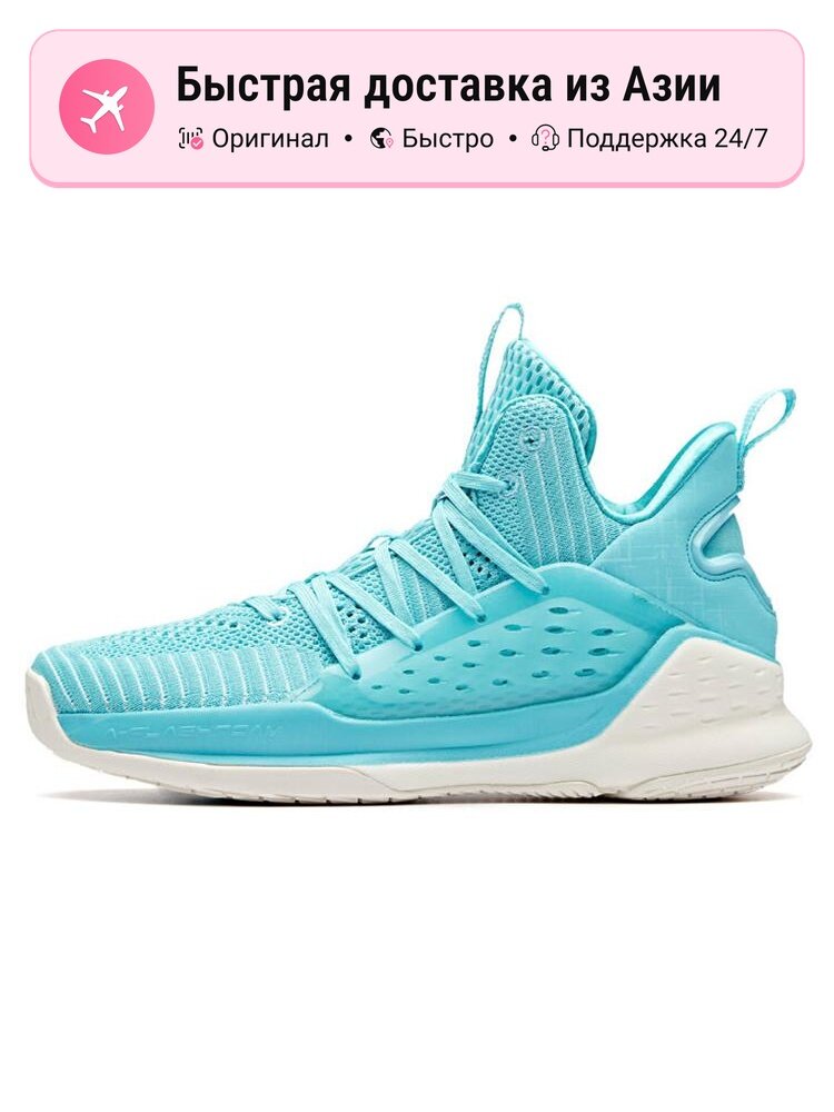 Кроссовки ANTA Water Flower 1 KT