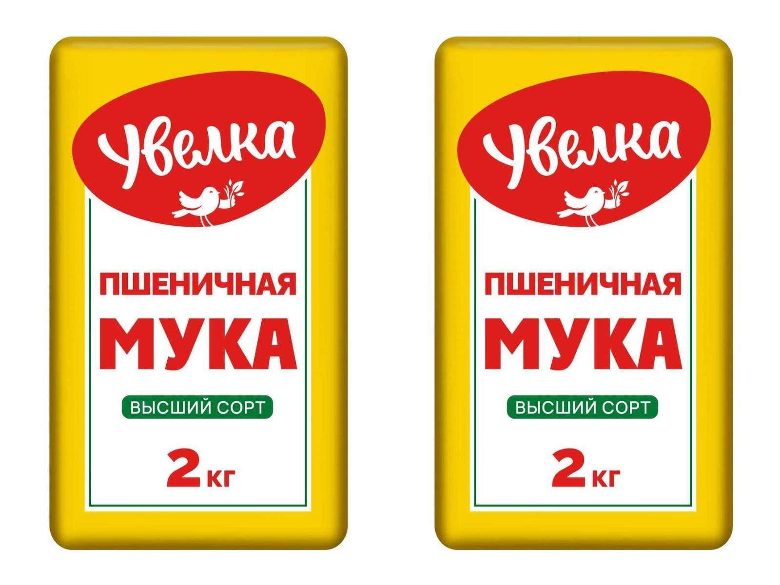 Увелка Мука пшеничная хлебопекарная высший сорт, 2 кг, 2 уп.
