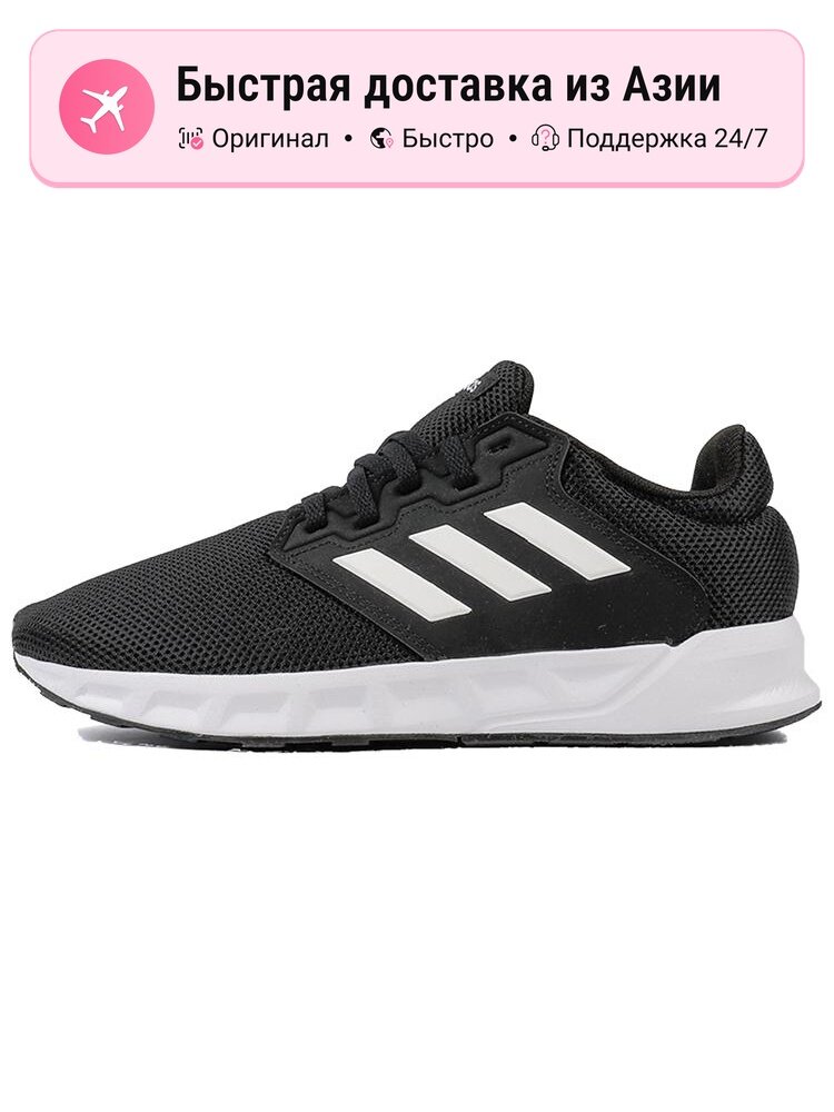 Кроссовки adidas Show The Way