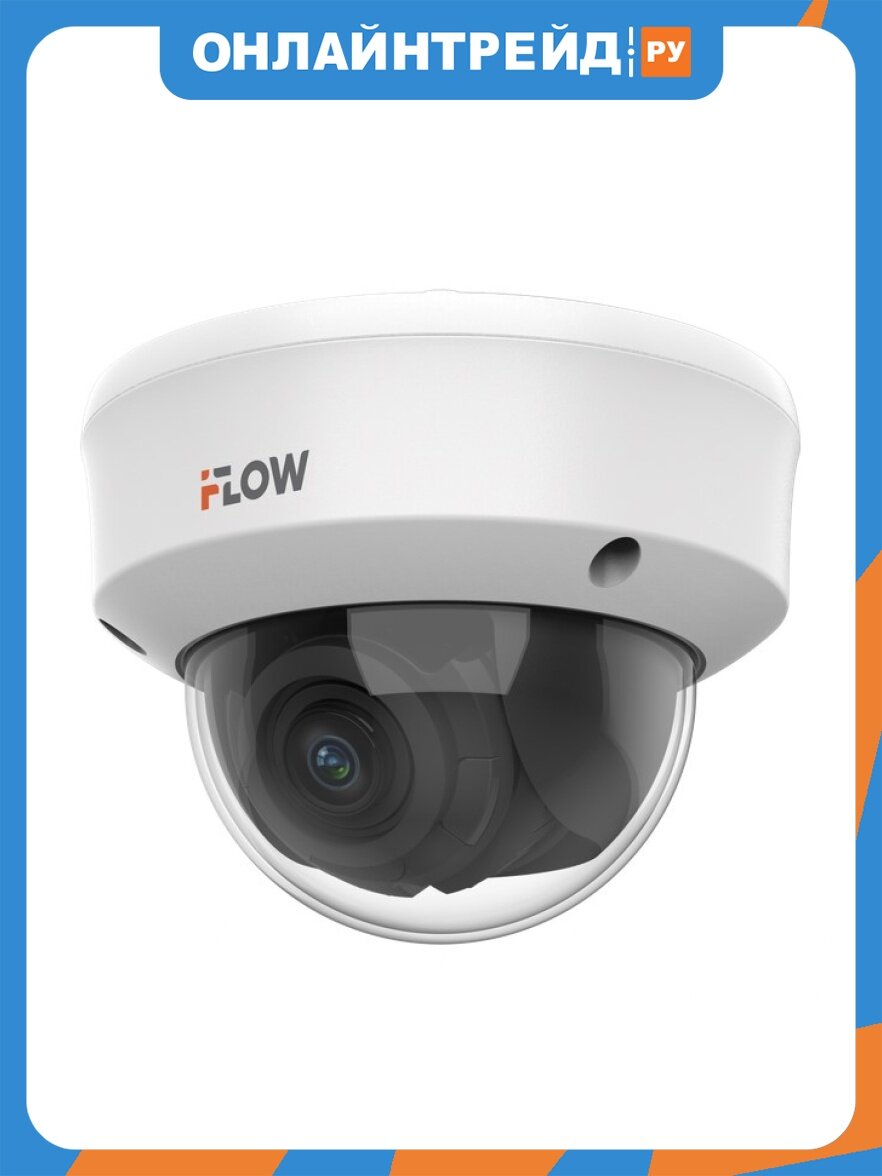 Аналоговая камера видеонаблюдения Iflow F-AC-2721Z(2.7-13.5mm)