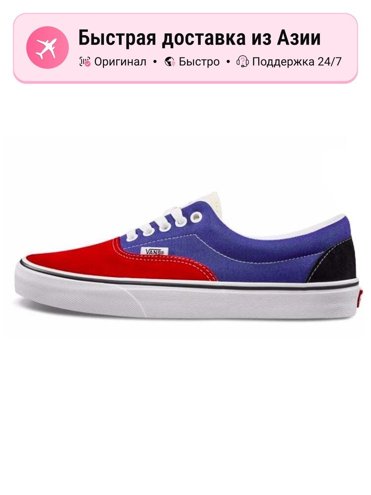 Кроссовки VANS VN0A38FRSW1