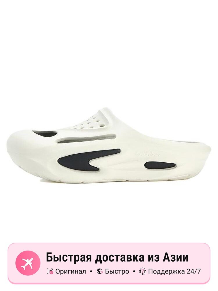 Тапочки Fila FILA FUSION
