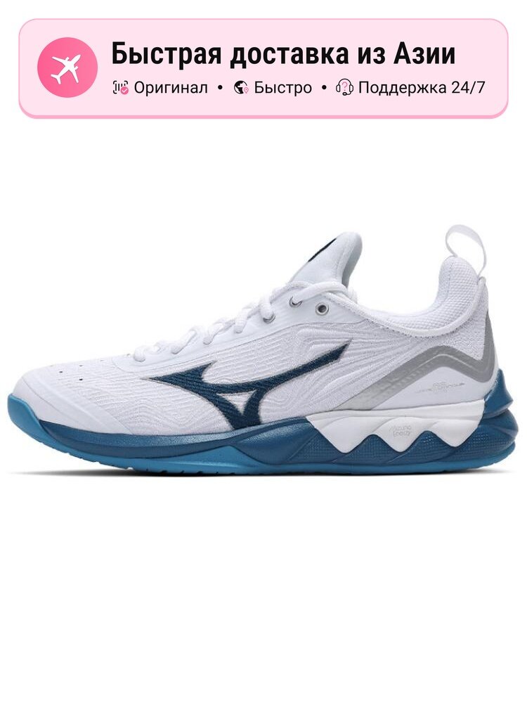 Кроссовки Mizuno Wave Luminous 2
