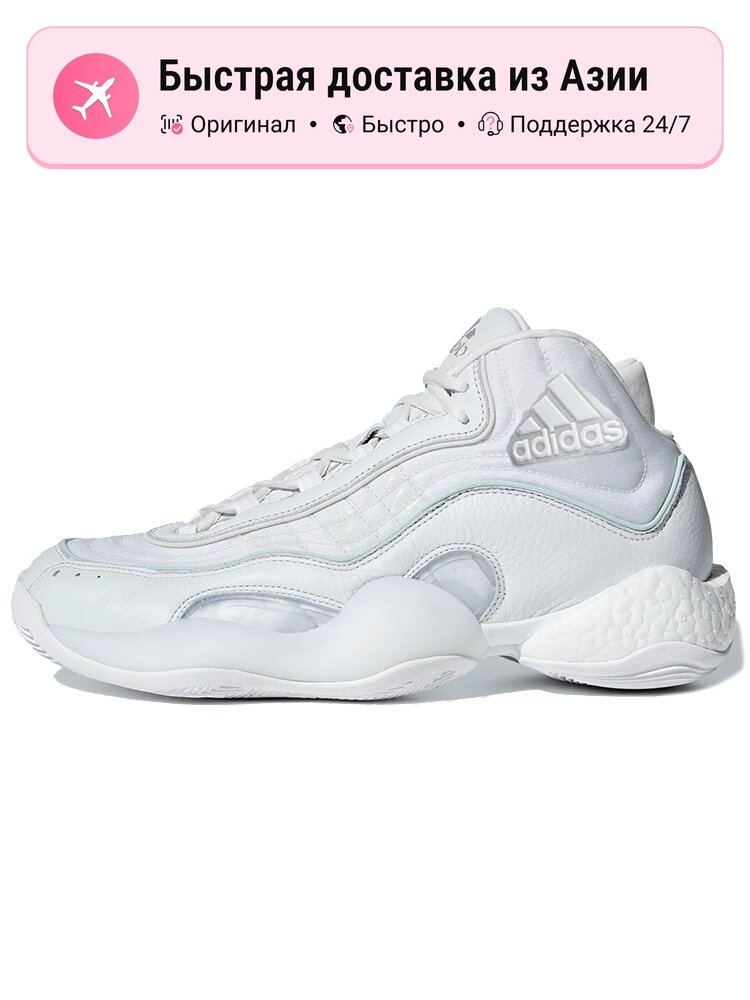 Кроссовки adidas Originals 98 X Crazy BYW