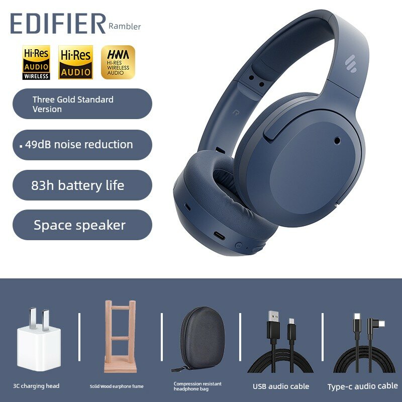 Беспроводные наушники Edifier W820NB с активным шумоподавлением для игр и спорта - Цвет: Лунный синий