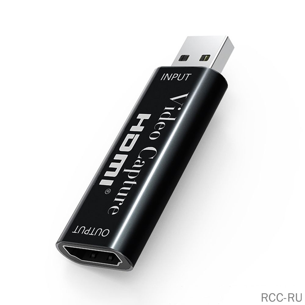 Video Capture Card USB Video Grabber Record Card для Live Stream Broadcast Card Game Capture Card, черный, пластик, поддержка видеоформата 8/10/12 bit, видеоформат вывода YUV, JPEG, разрешение видео