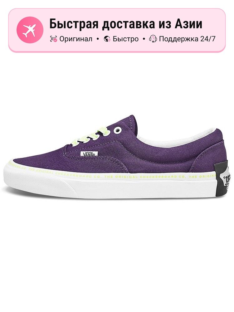 Кроссовки VANS Era Retro Casual