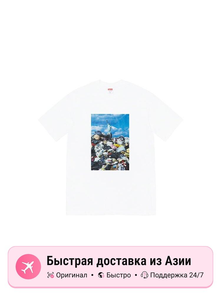 Футболка Supreme Supreme Trash Tee