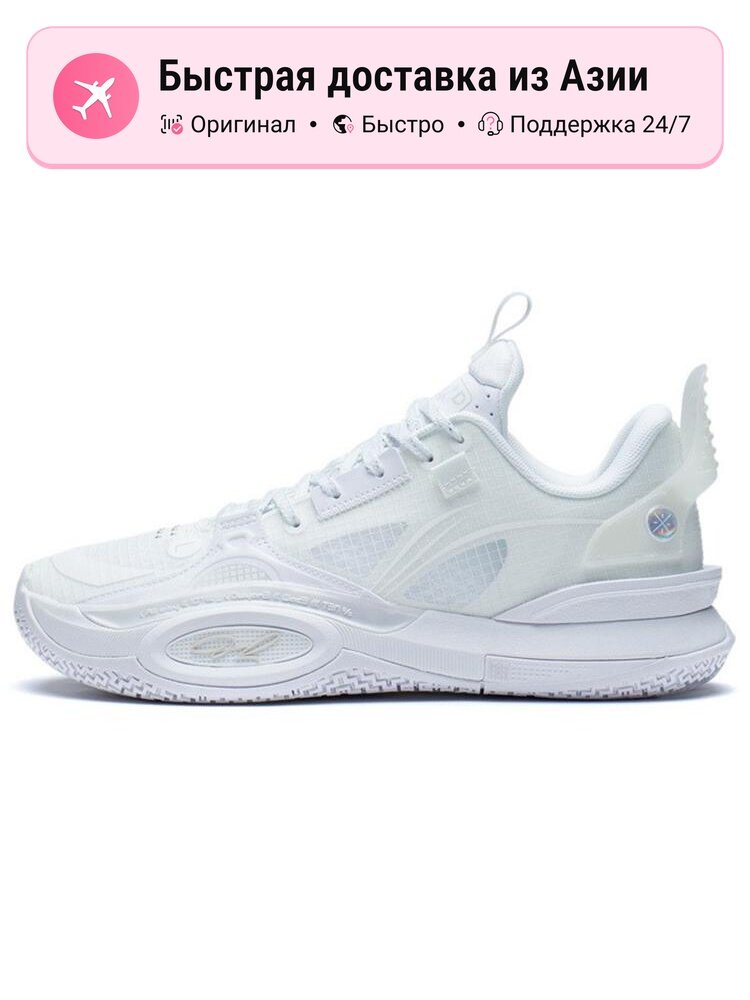 Кроссовки LI-NING All City 10