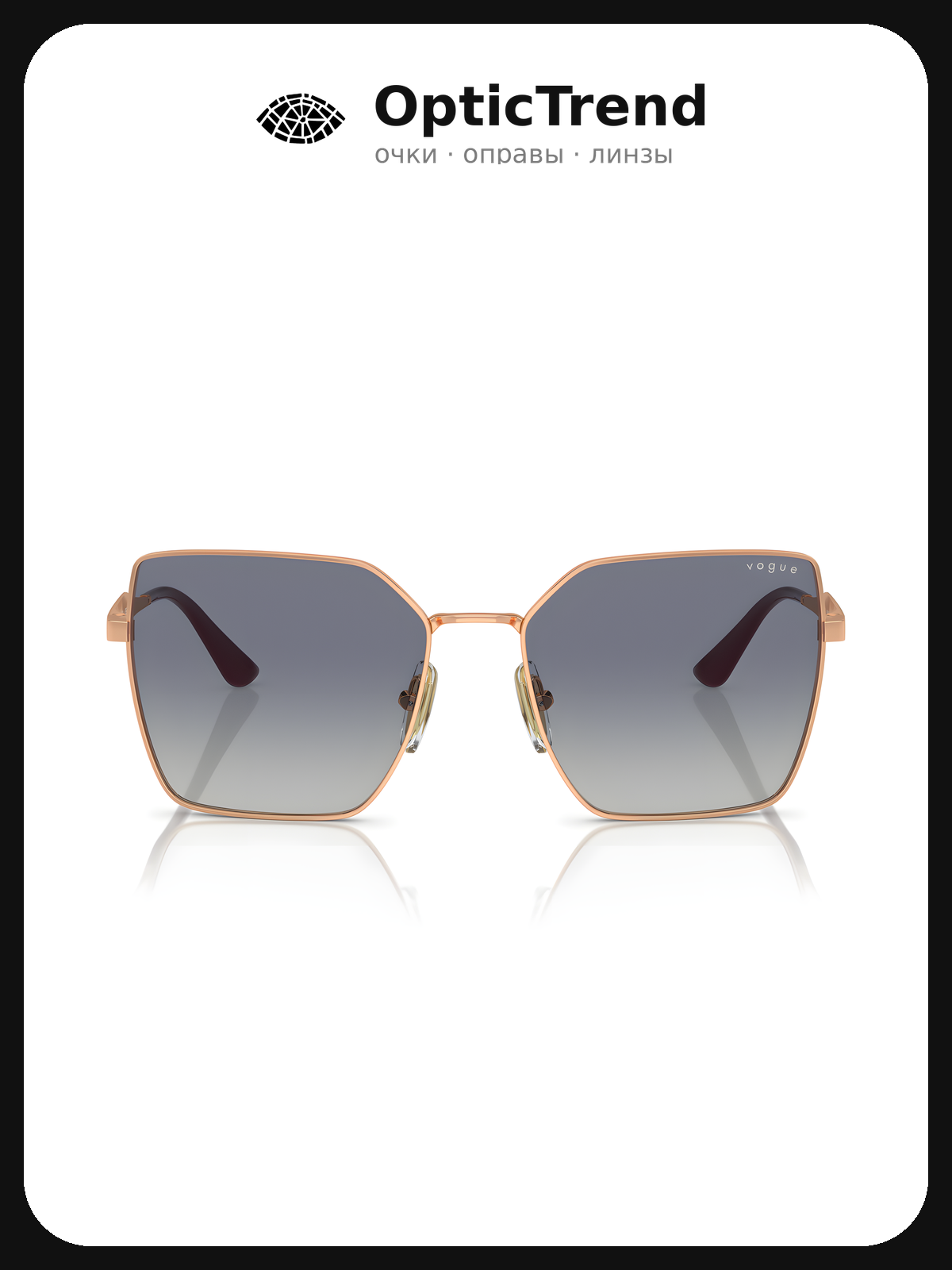Солнцезащитные очки Vogue eyewear
