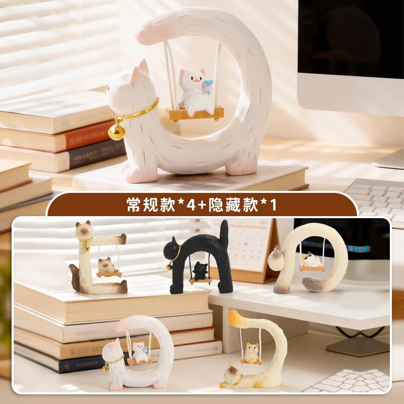 Коробка-сюрприз Кот на качелях Настольная фигурка Милая кошка Декор для офиса Подарок для детей 1 шт Случайный выбор