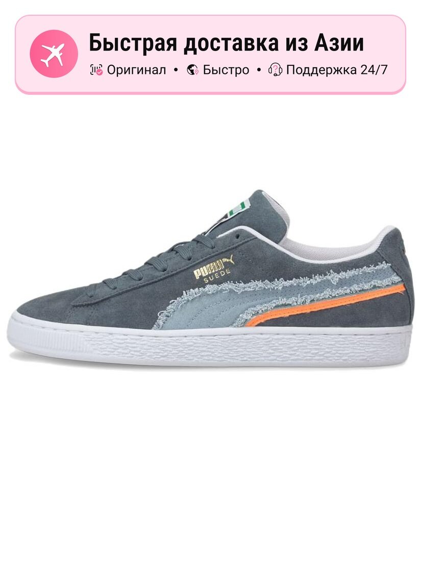 Кроссовки PUMA
