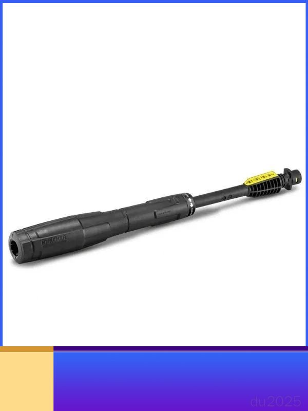 Струйная трубка KARCHER Vario Power VP 145 (2.642-725.0) для аппаратов высокого давления K 4 - K 5