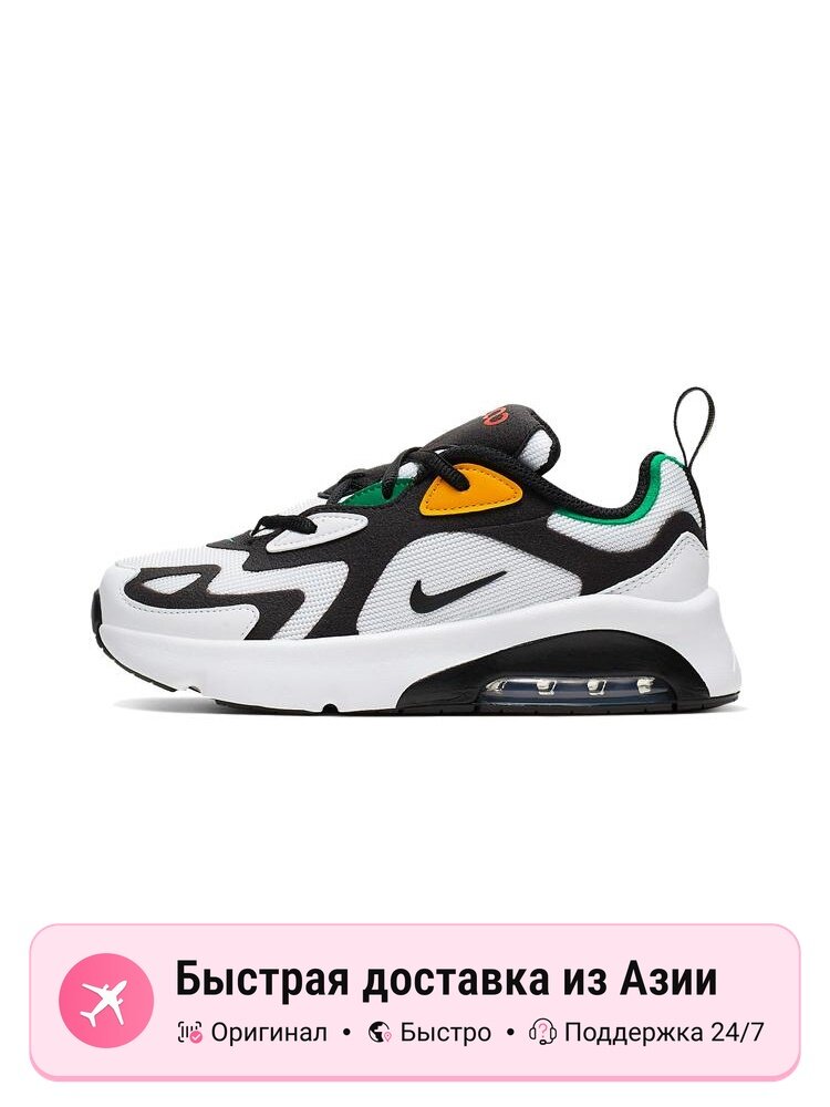 Кроссовки NIKE Air Max 2017