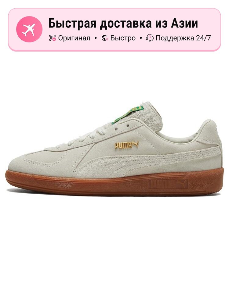 Кроссовки PUMA Army Trainer Bonanza