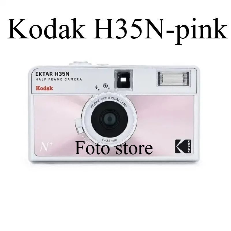 Фотоаппарат пленочный Kodak H35N pink Ektar Half Frame Camera 35mm, Пленочный фотоаппарат Kodak Многоразовый пленочный фотоаппарат