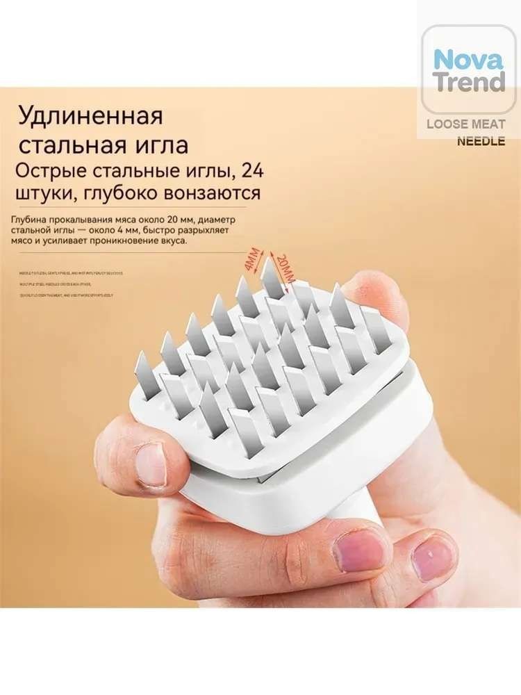 Бункер для пресса — фото 1