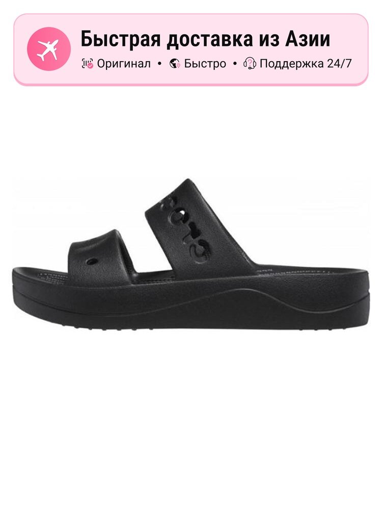 Шлёпанцы Crocs Baya Platform
