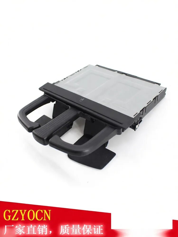 Подстаканник для Audi, VW Bora, Golf 4, Passat B6