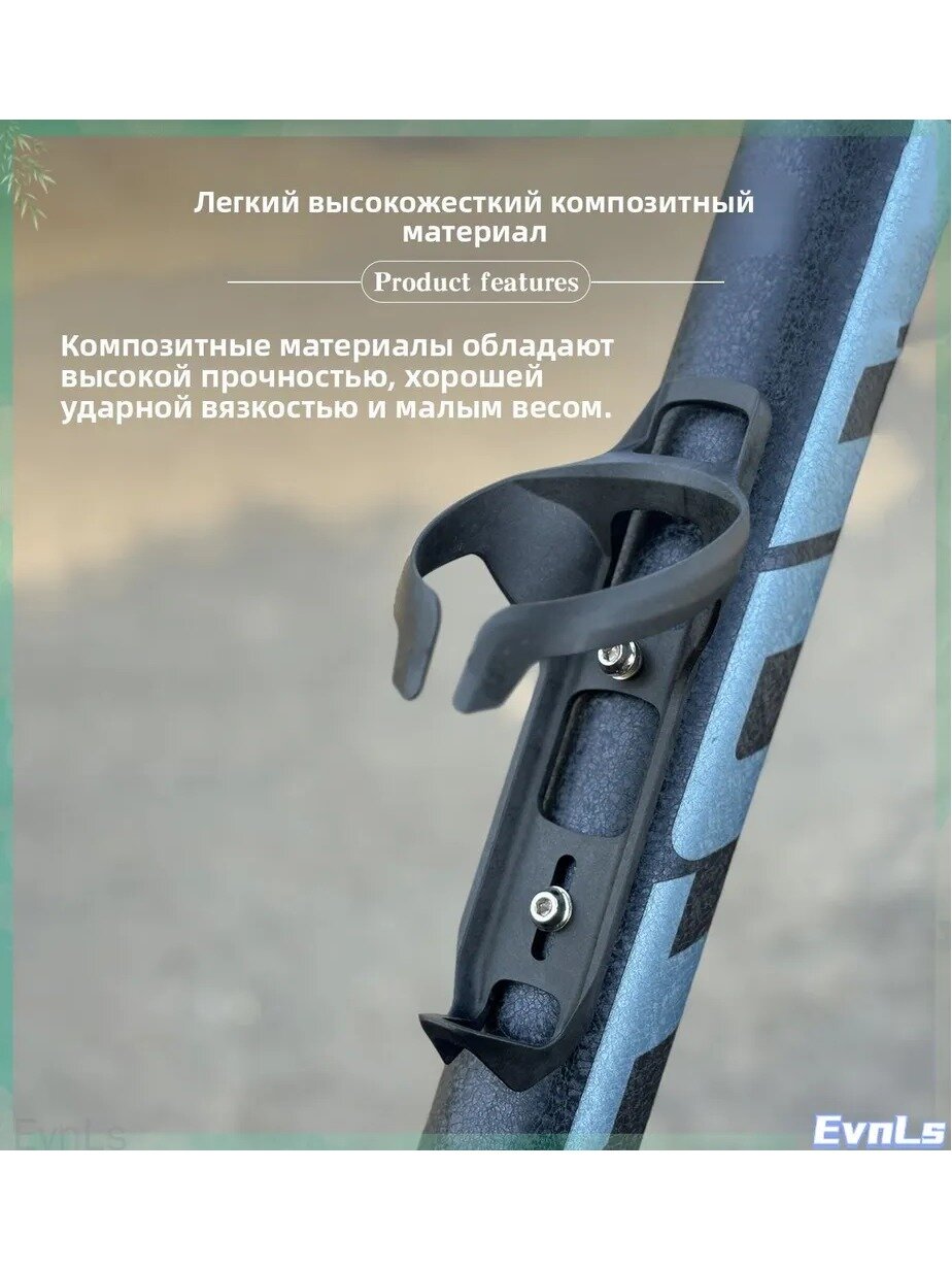 Аэродинамический флягодержатель GIANT Propel ADV3: Сверхлёгкая конструкция для подседельной трубы