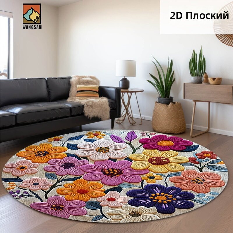 Круглый коврик для ванной комнаты с цветочным узором, 60×60 см, из мягкого фланели