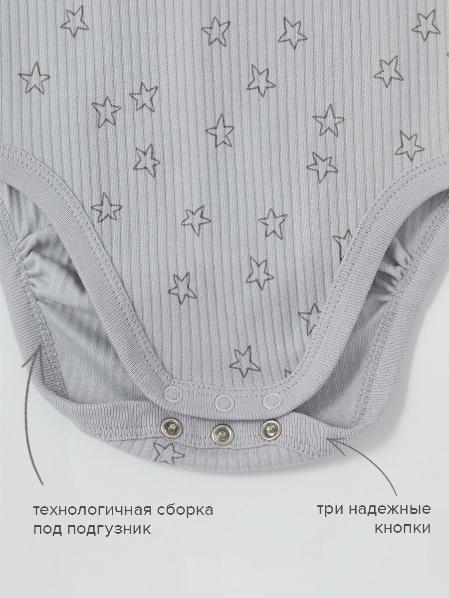 Боди crockid боди с длинным рукавом для малыша, 3 шт, комплект из 3 шт., размер 52/80, серый, бежевый — фото 1