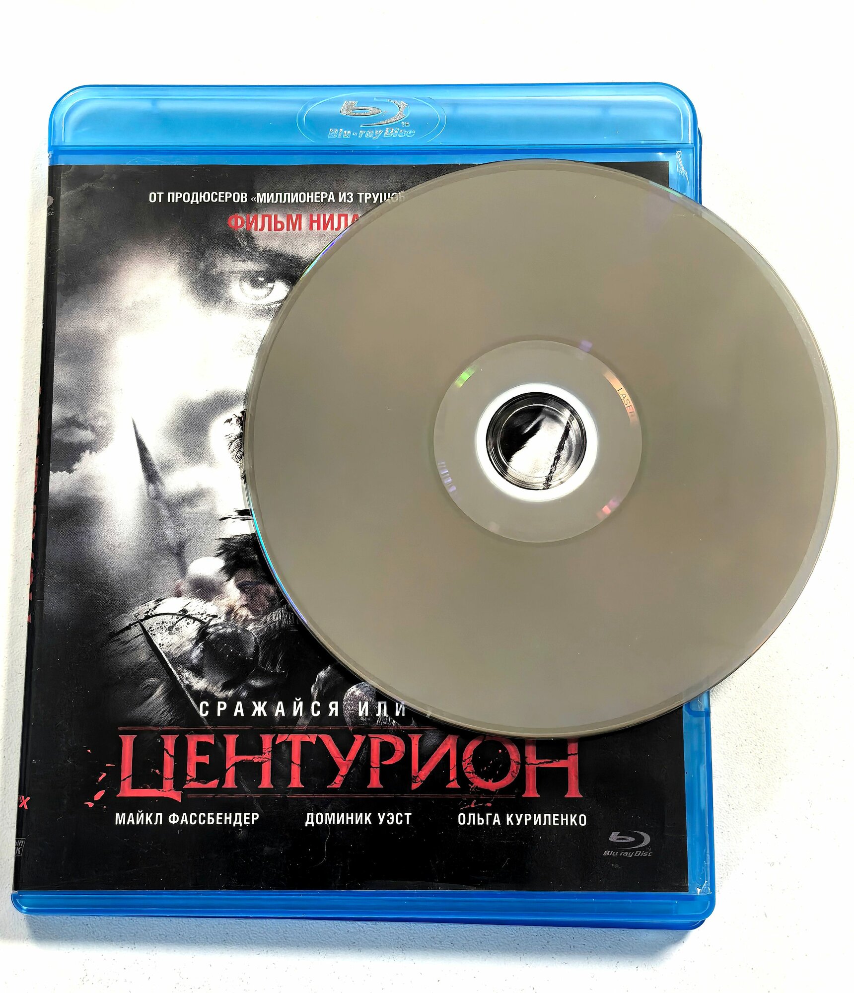 Фильм. Центурион (2009, Blu-ray диск) боевик, триллер, драма от Нила Маршалла с Майклом Фассбендером, Домиником Уэстом, Ольгой Куриленко / 18+. Товар уцененный