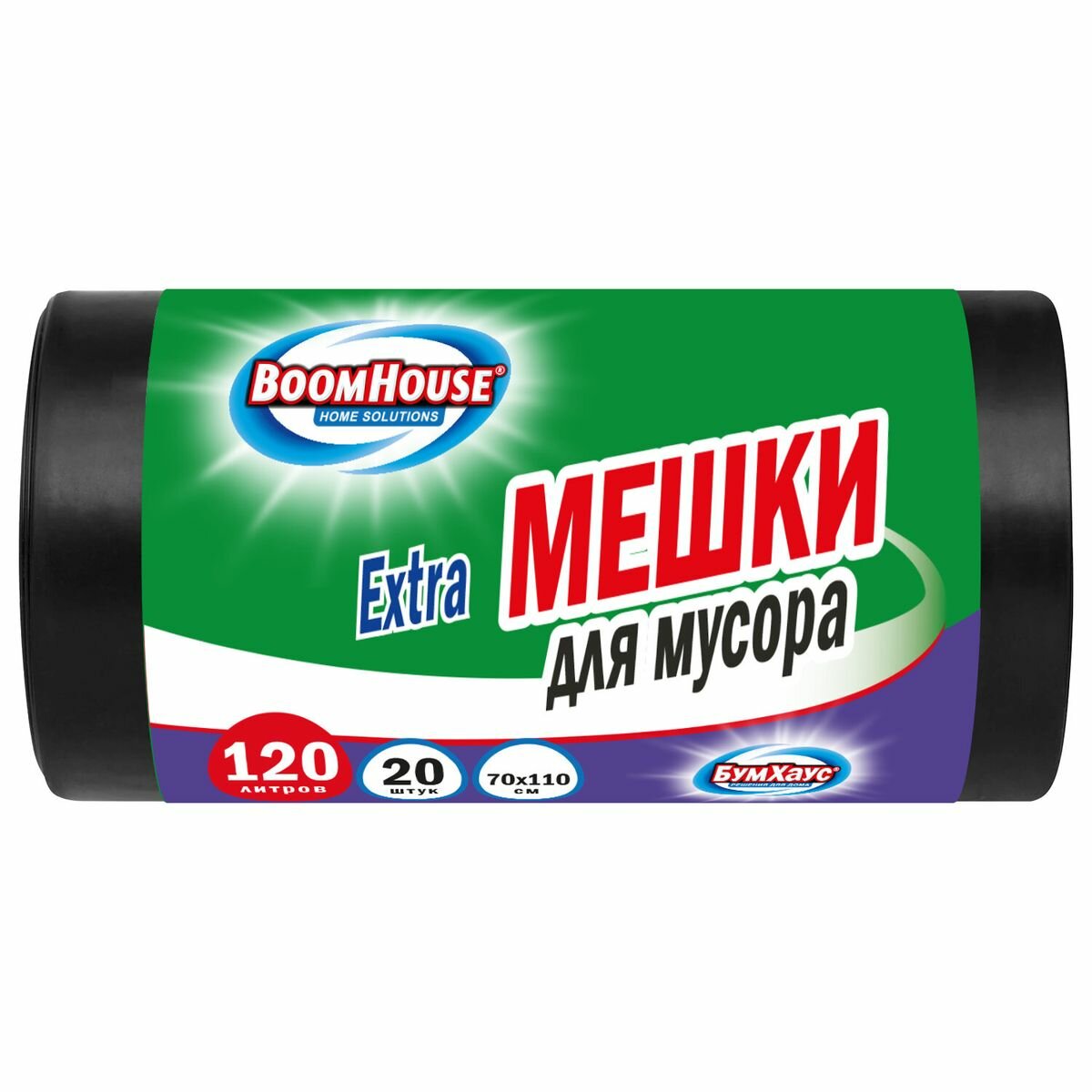 Пакеты для мусора 120л BoomHouse Extra (ПВД, 35мкм, 70x110см) черные, в рулоне 20шт. (702662)